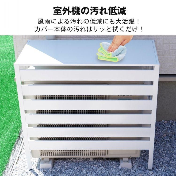 多肉棚