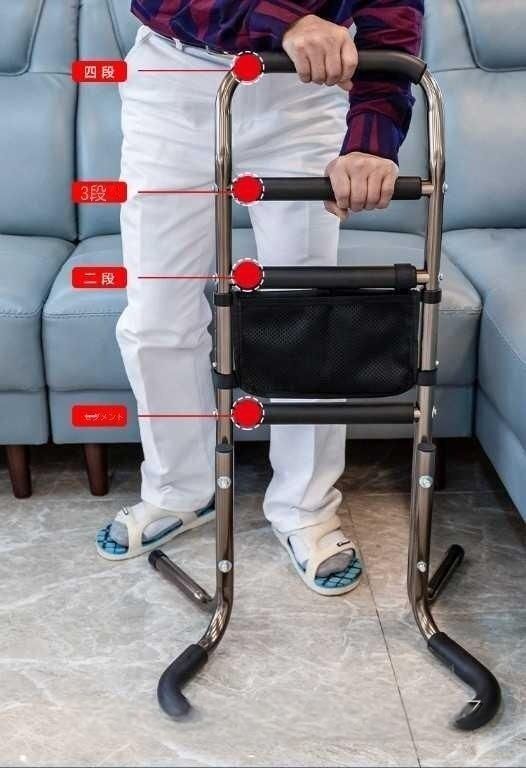 高適性老化立ち上がりブースター