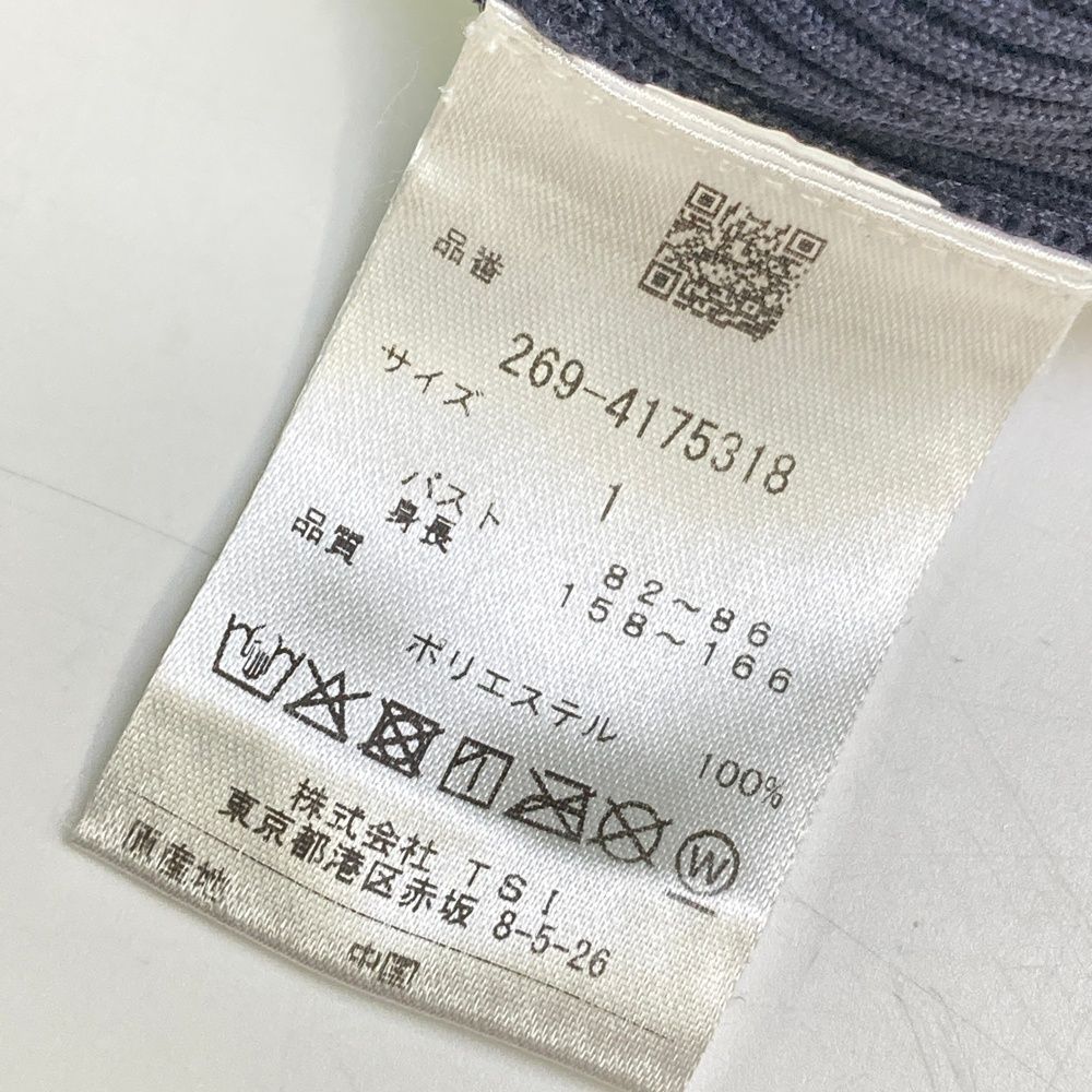 サイズ：1 PGG PEARLY GATES パーリーゲイツ 2024年モデル