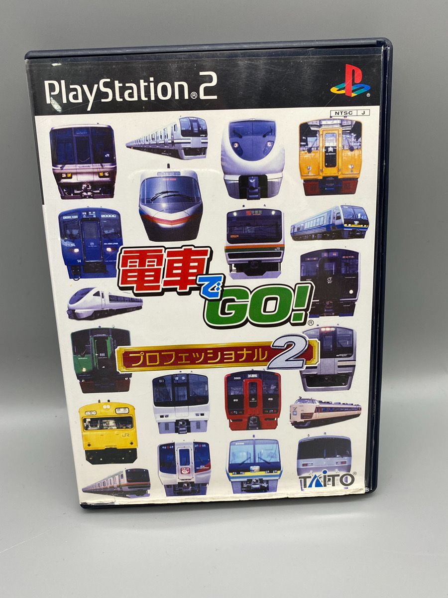 動作確認済】PS2 ソフト 電車でGO！プロフェッショナル2 電車 タイトー