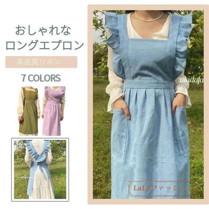 新品芦屋ルタブルエ、最高級セレブエプロン。3.5万円新品未使用。 楽天市場】エプロン セレブの通販 新品芦屋ルタブルエ、最高級セレブ