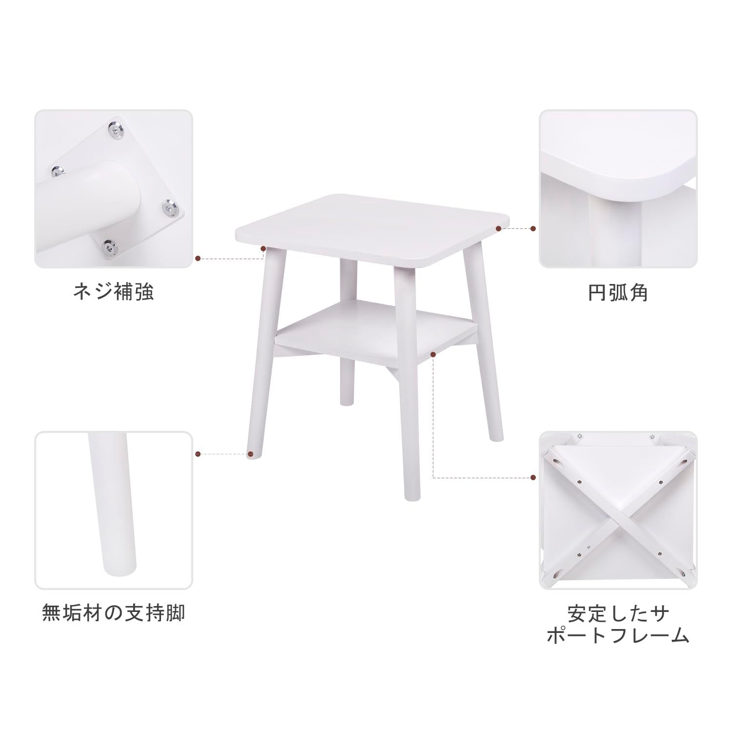 VaLaVie サイドテーブル