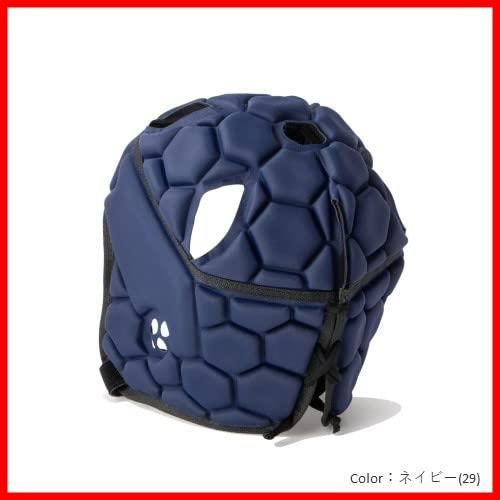 人気商品】canterbury(カンタベリー) ヘッドギア TEAM HEADGEAR チーム