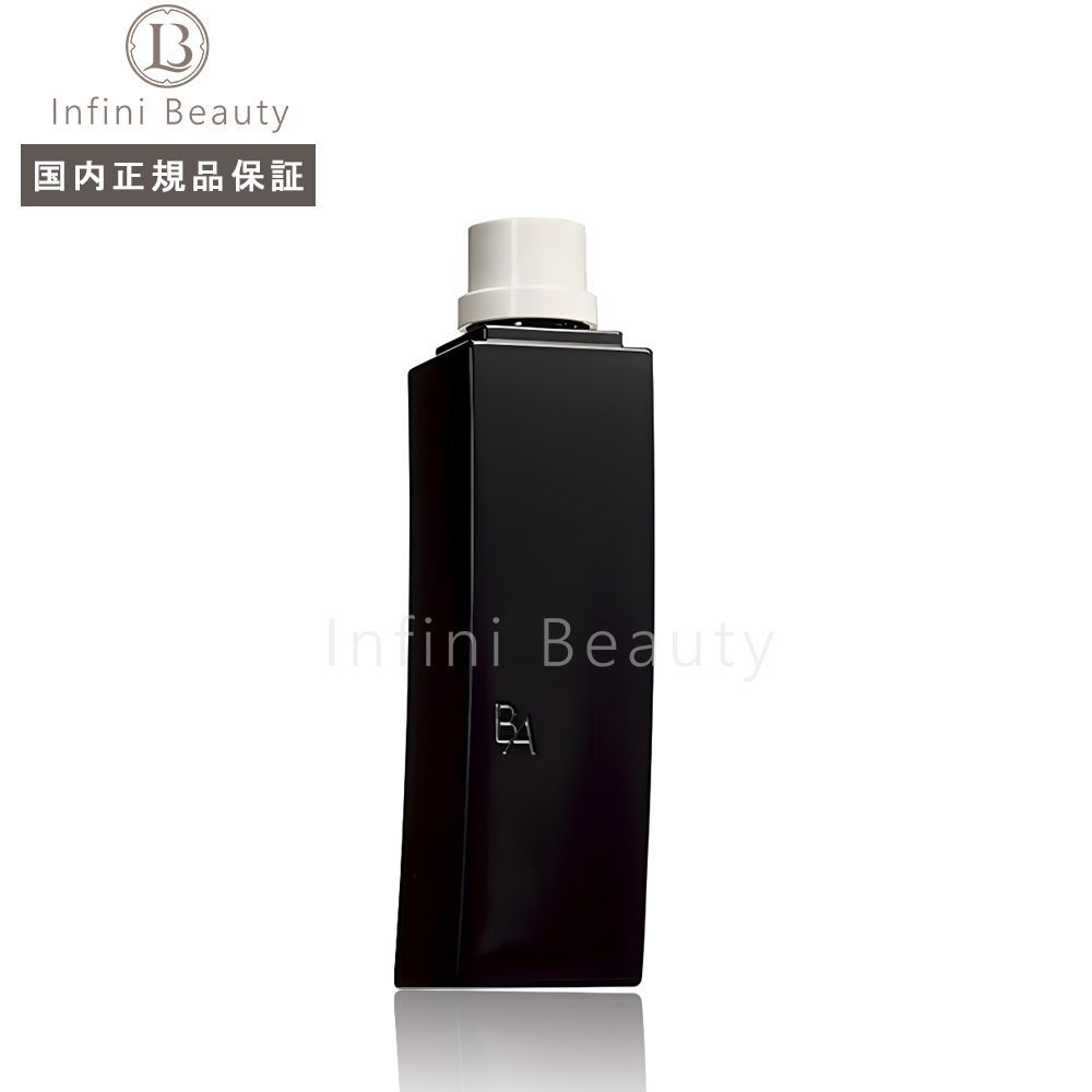 ポーラpola第6世代新BA ローションNリフィル120ml