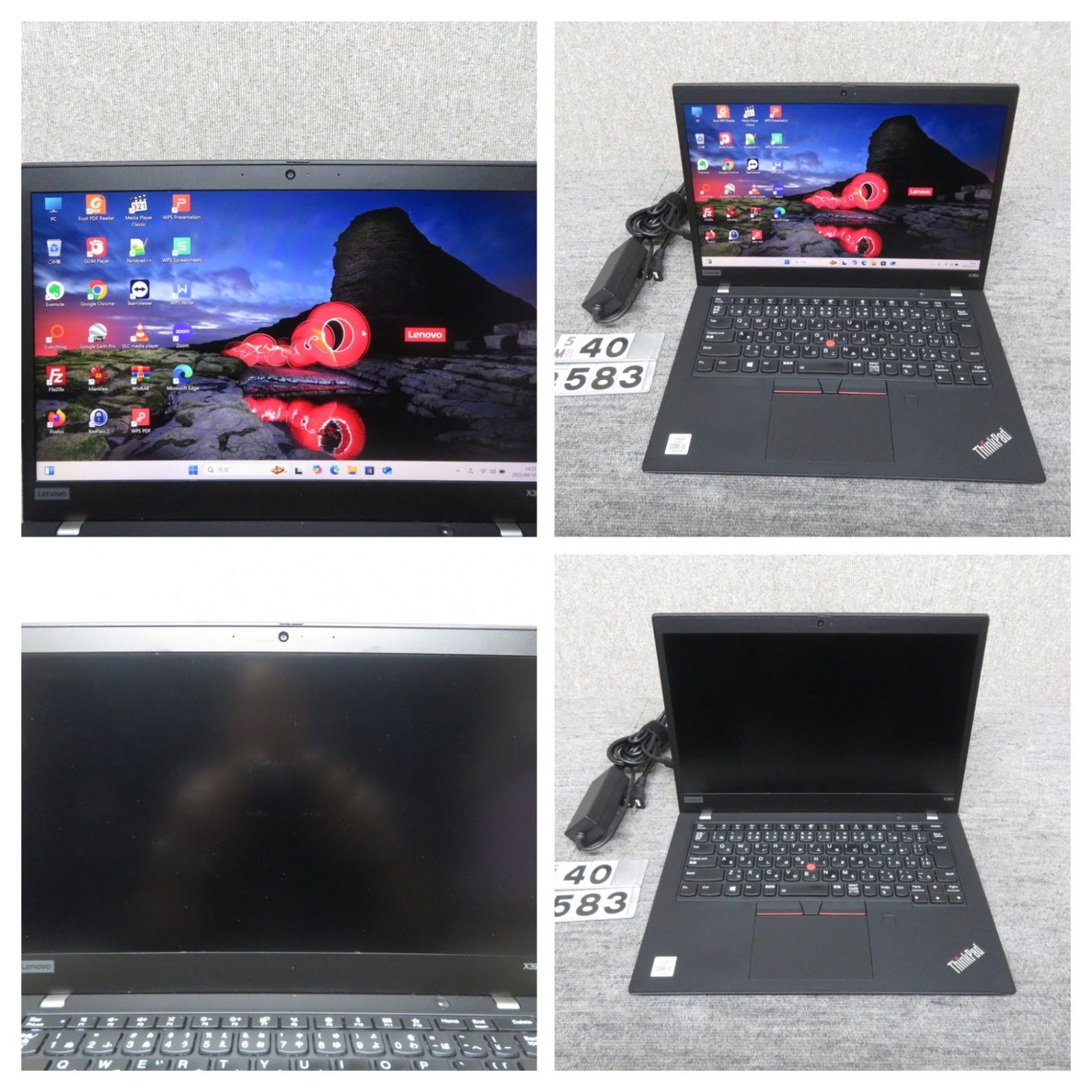 業務用・持ち運び◎】◇ Lenovo ThinkPad X390 / 13.3型 ◇ 高