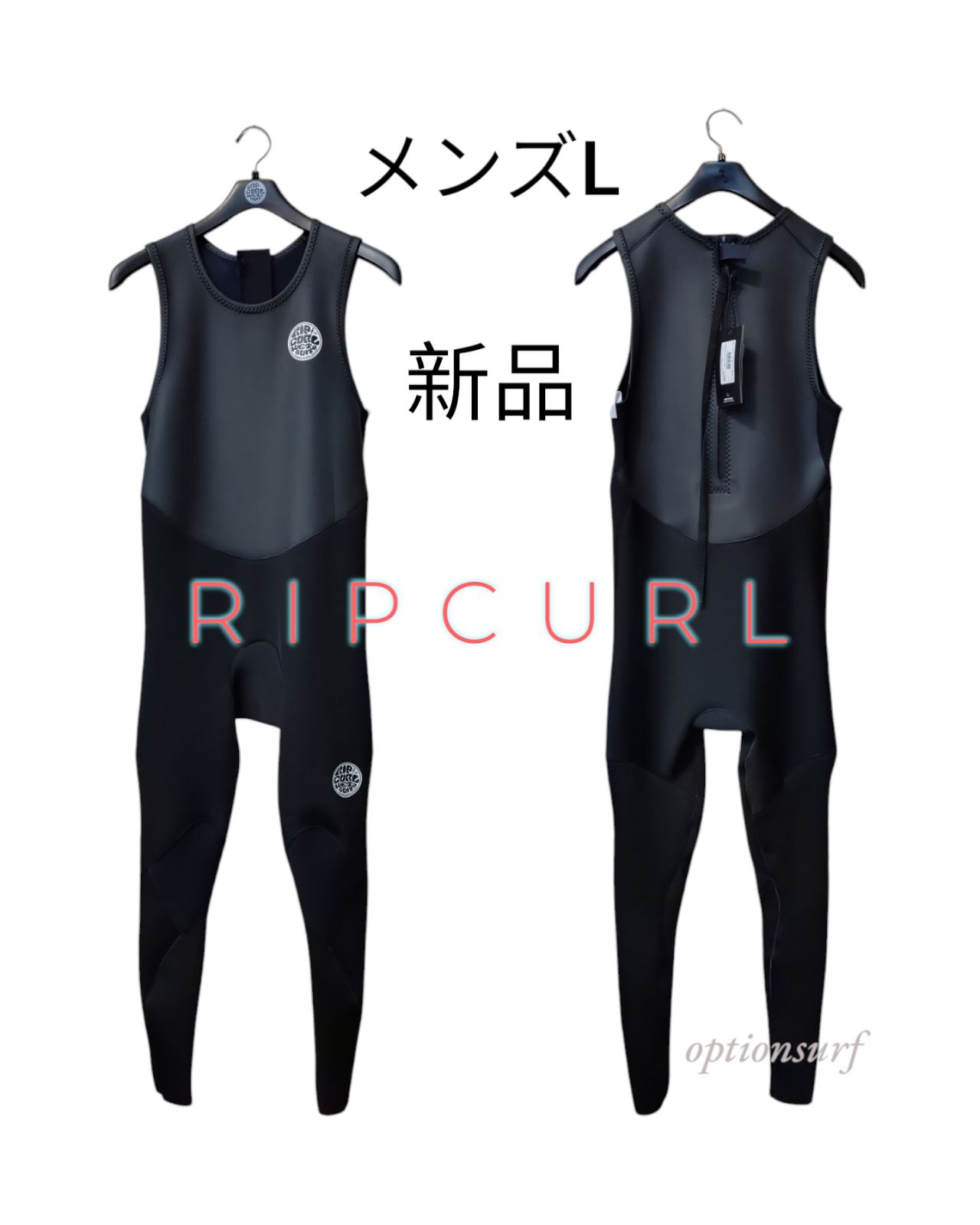 RIPCURL リップカール メンズL WETSUIT 2ミリ ロングジョン WSM9IM