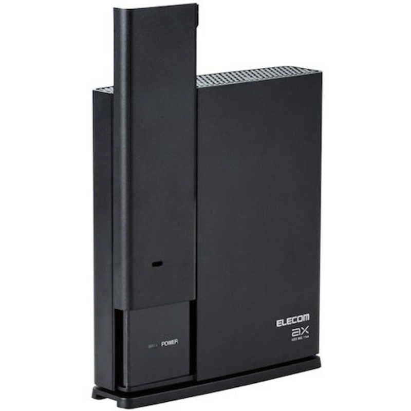 新品未使用】【未開梱】 エレコム ELECOM 無線LANルーター親機＋中継器 