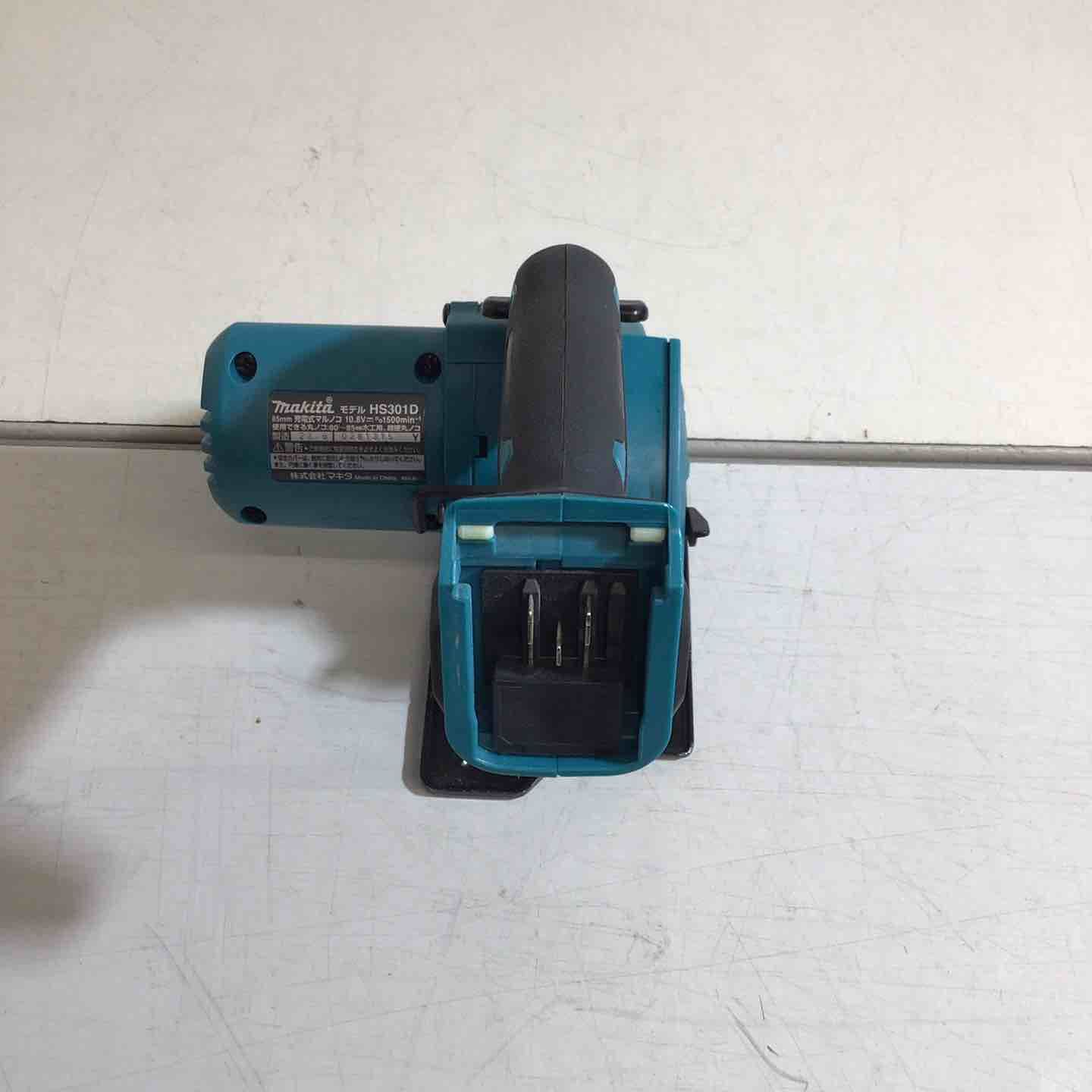 makita