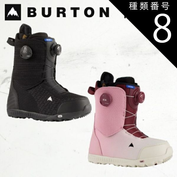 BURTON RITUAL バートン リチュアル スノーボードブーツ 23cm 【公式通販】