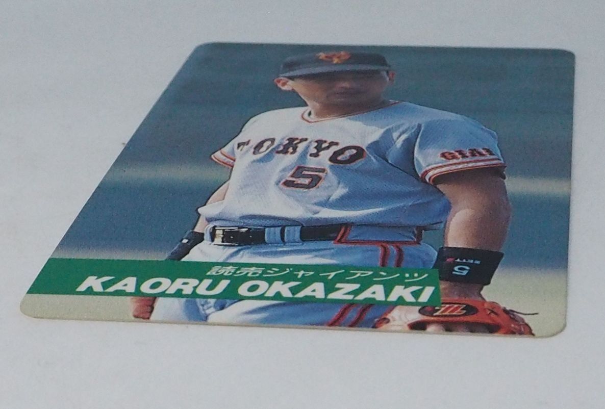 ◆ジャンク品 カルビー ベースボール カード 野球カード レトロ？ 約200枚 程度 まとめ ファイル付き Yahoo!オークション -「カードアルバム 野球」の落札相場・落札価格