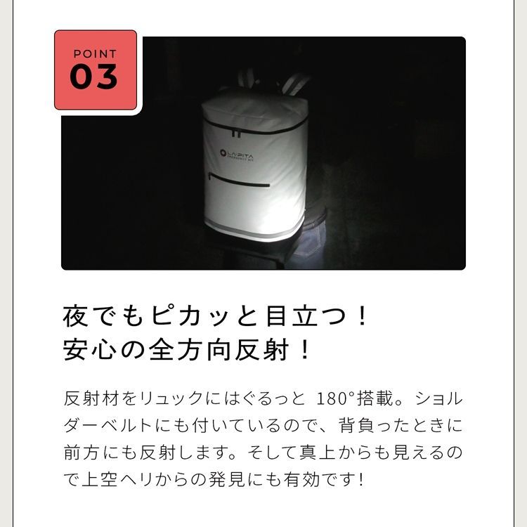 2人用