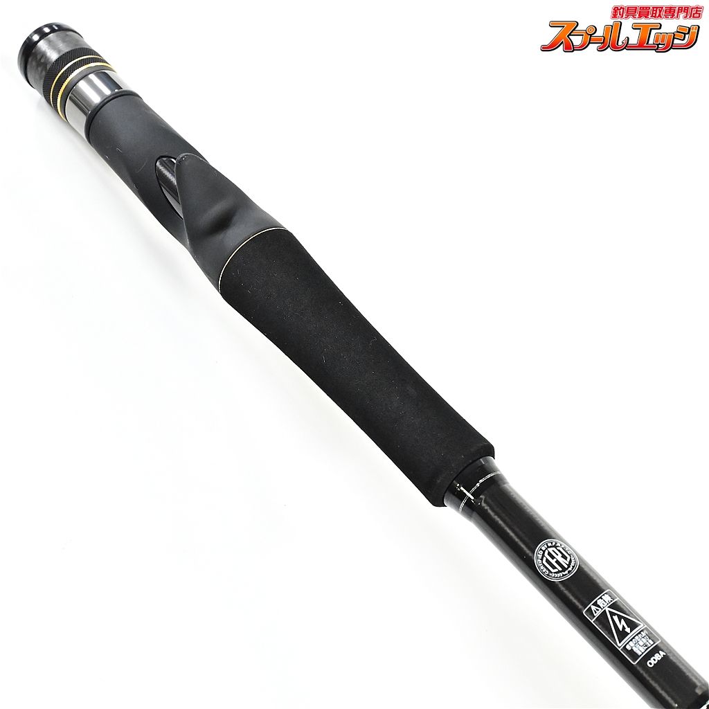 【レジットデザイン】 スタンドアウト SOC 610MH LEGIT-DESIGN
