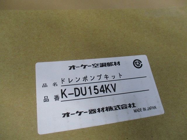 200V K-DU154KV
