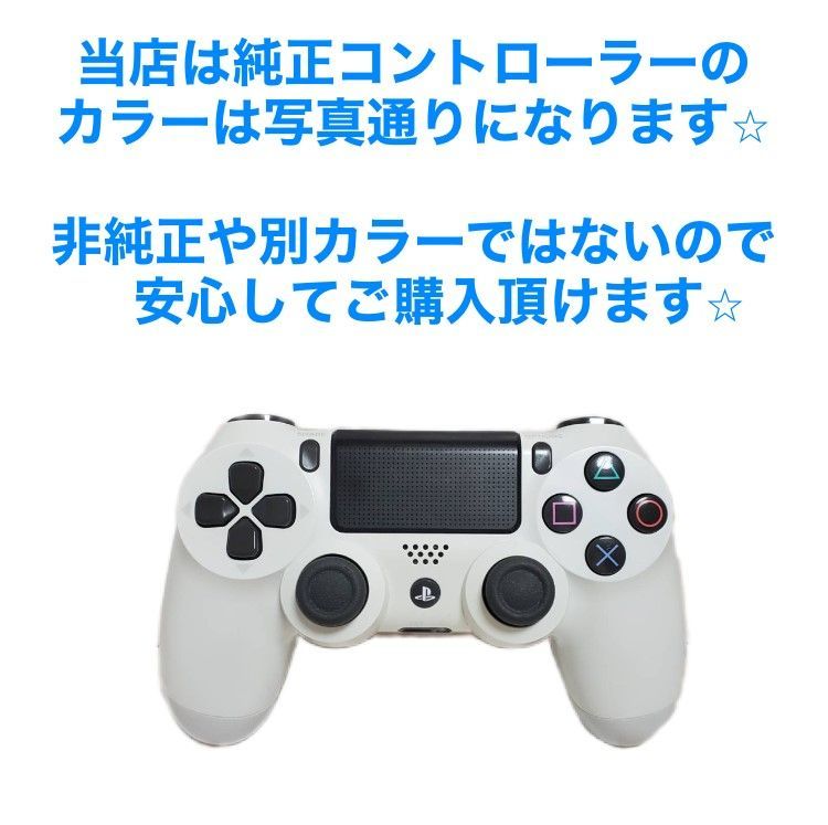 人気の福袋 贅沢品 新品、未使用 PS4 本体 500GB CUH-2000AB02 グレイ