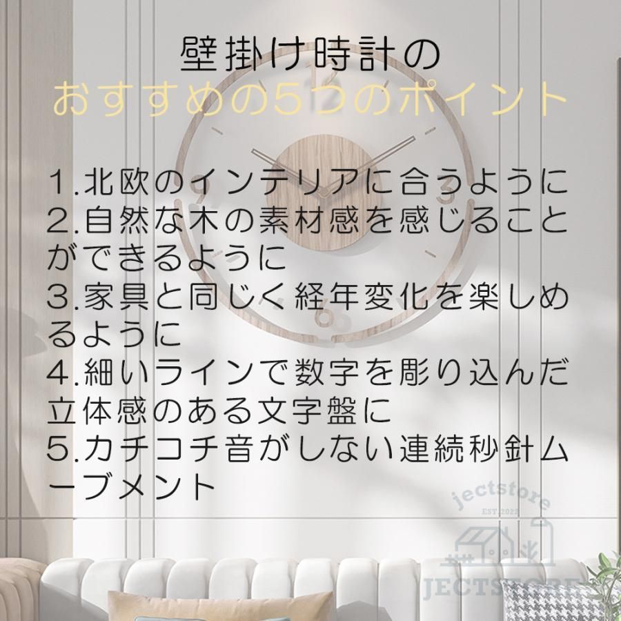 静か お洒落