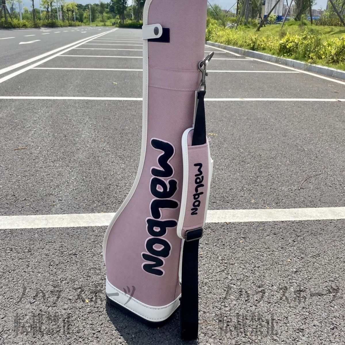 大人気❤️マルボン ゴルフバッグ キャディバッグ ゴルフ ピンク