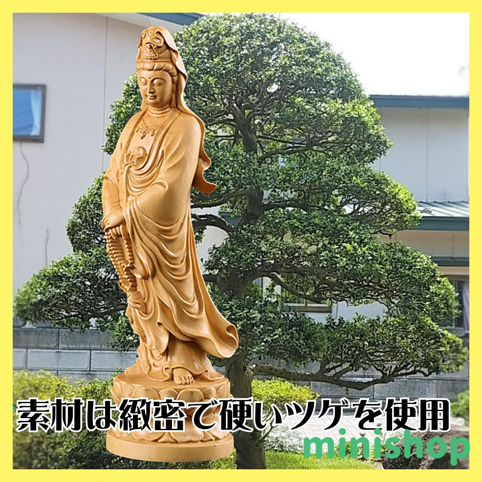特価商品】Sugarello 観音木彫 仏像 木彫り 観音像 観音菩薩