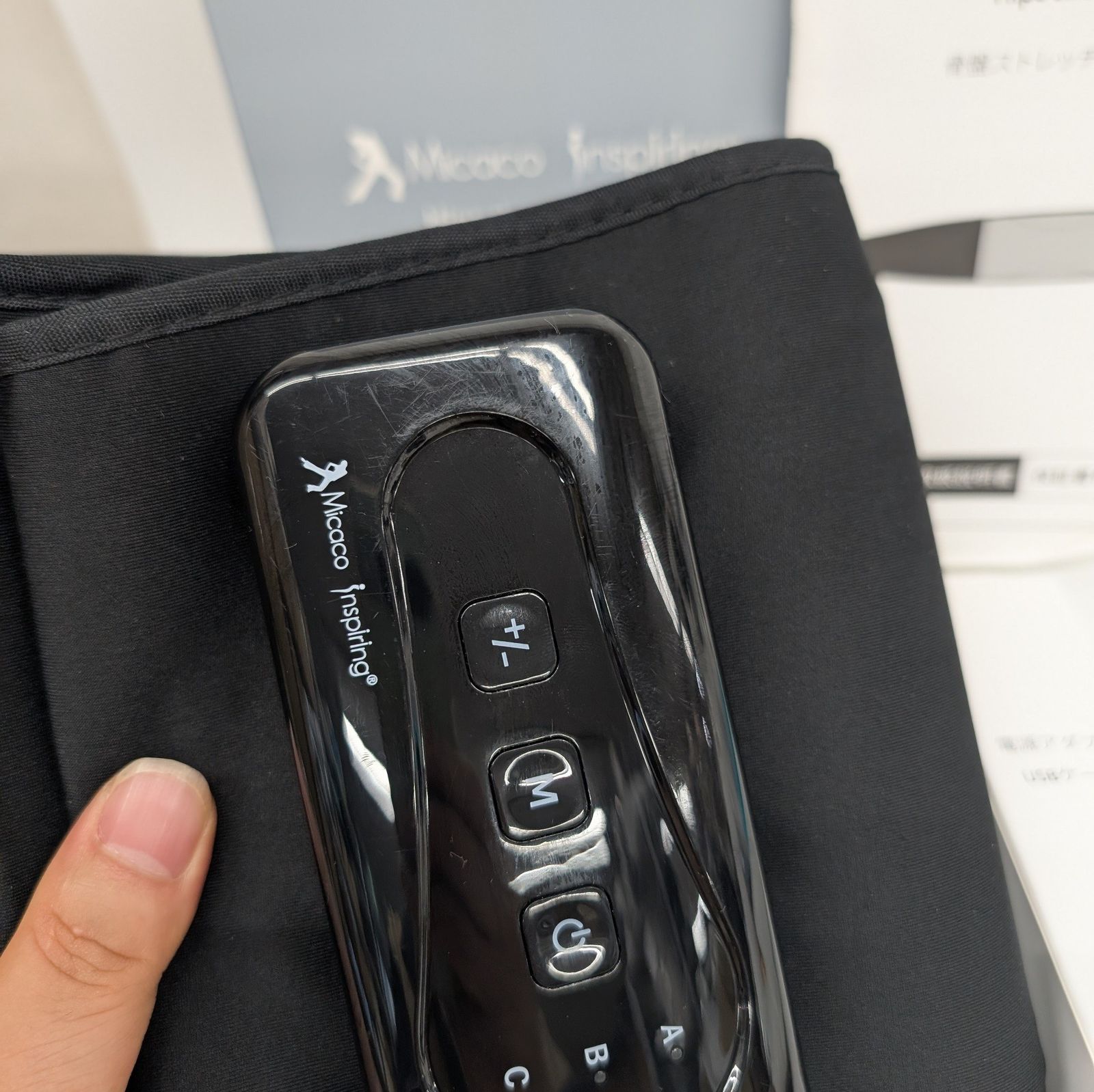 骨盤ストレッチエアーベルト PSA-100 ブラック 黒 Micaco