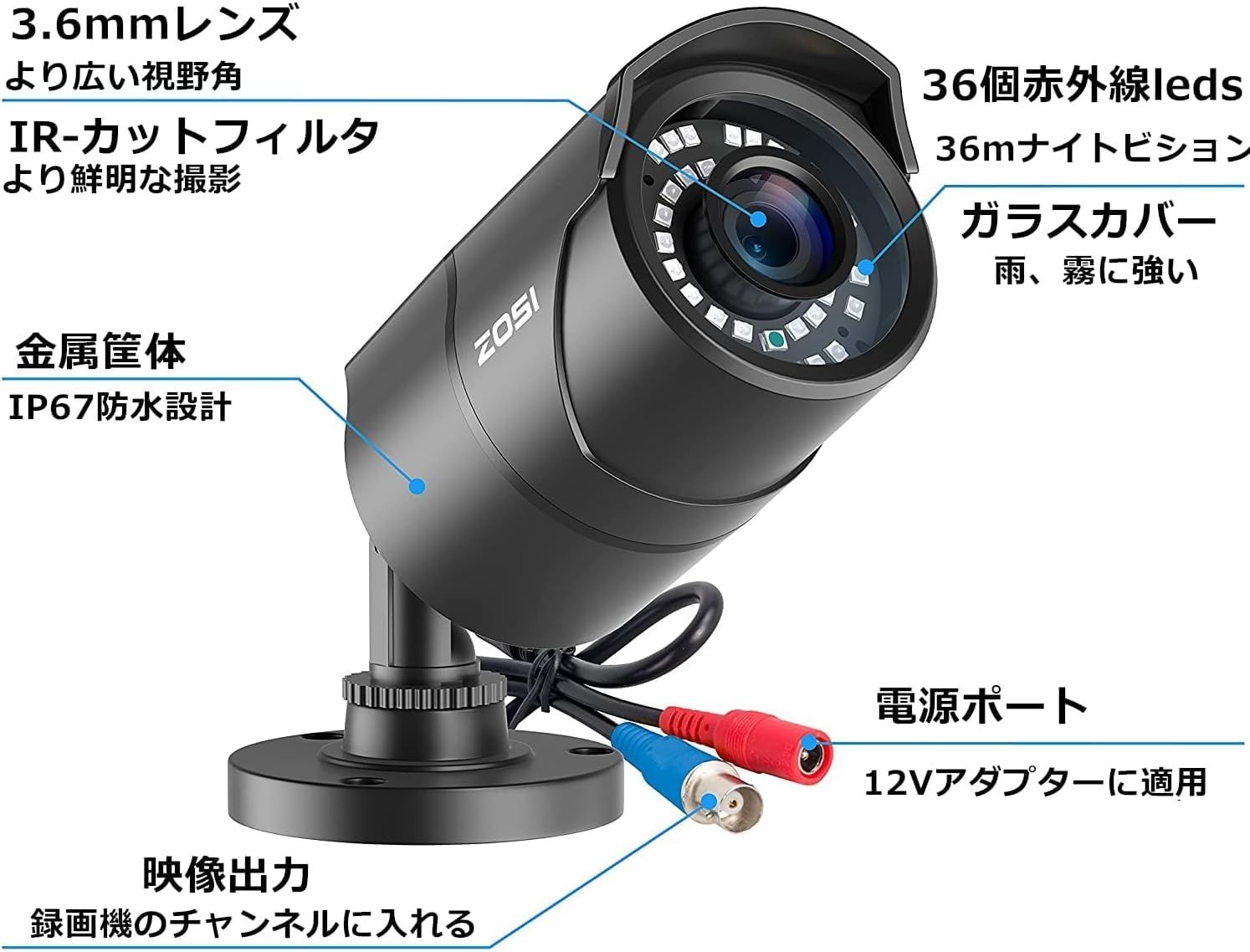  ZOSI 200万画素防犯カメラ監視カメラ2台セット フルハイビジョン 屋外防犯カメラ 赤外線搭載 3 6 MM固定レンズ 暗視機能 IP 67防水カメラ 金属製 その他 文房具 事務用品