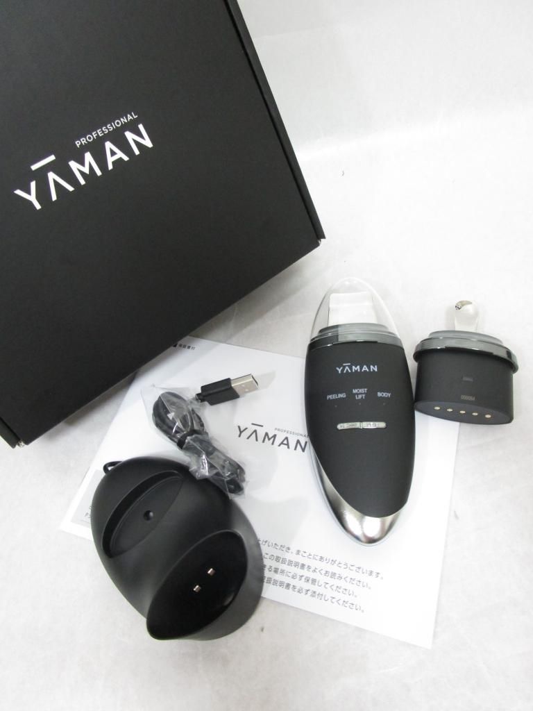 未使用】YA-MAN ヤーマン ビューティーグッズ 美顔器 美容機器 マッサージ リラックス スキンケア 送料込み 960991 - メルカリ