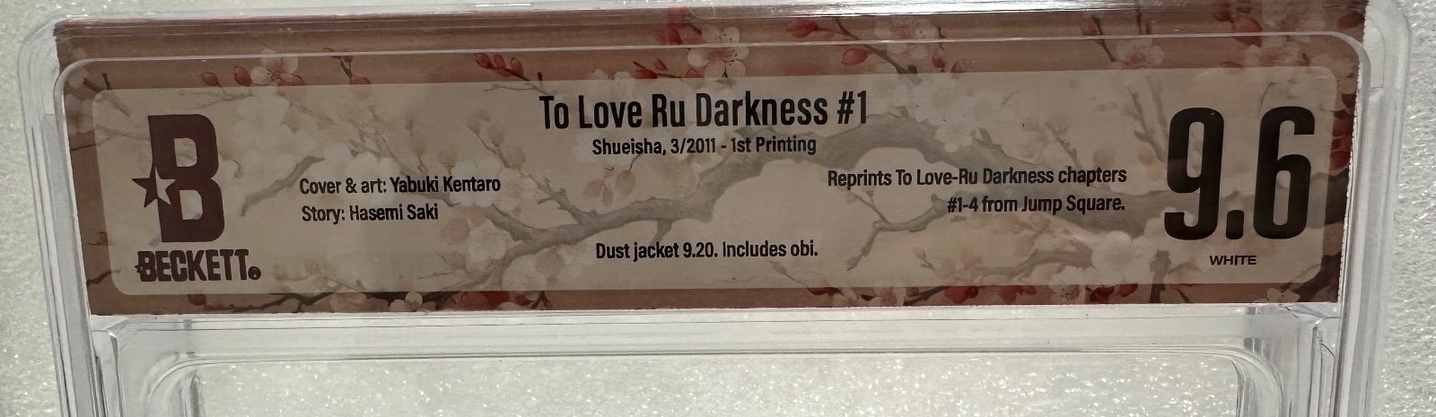 BECKETT ToLOVEる ダークネス 初版 1巻 BGS9.6 - メルカリ