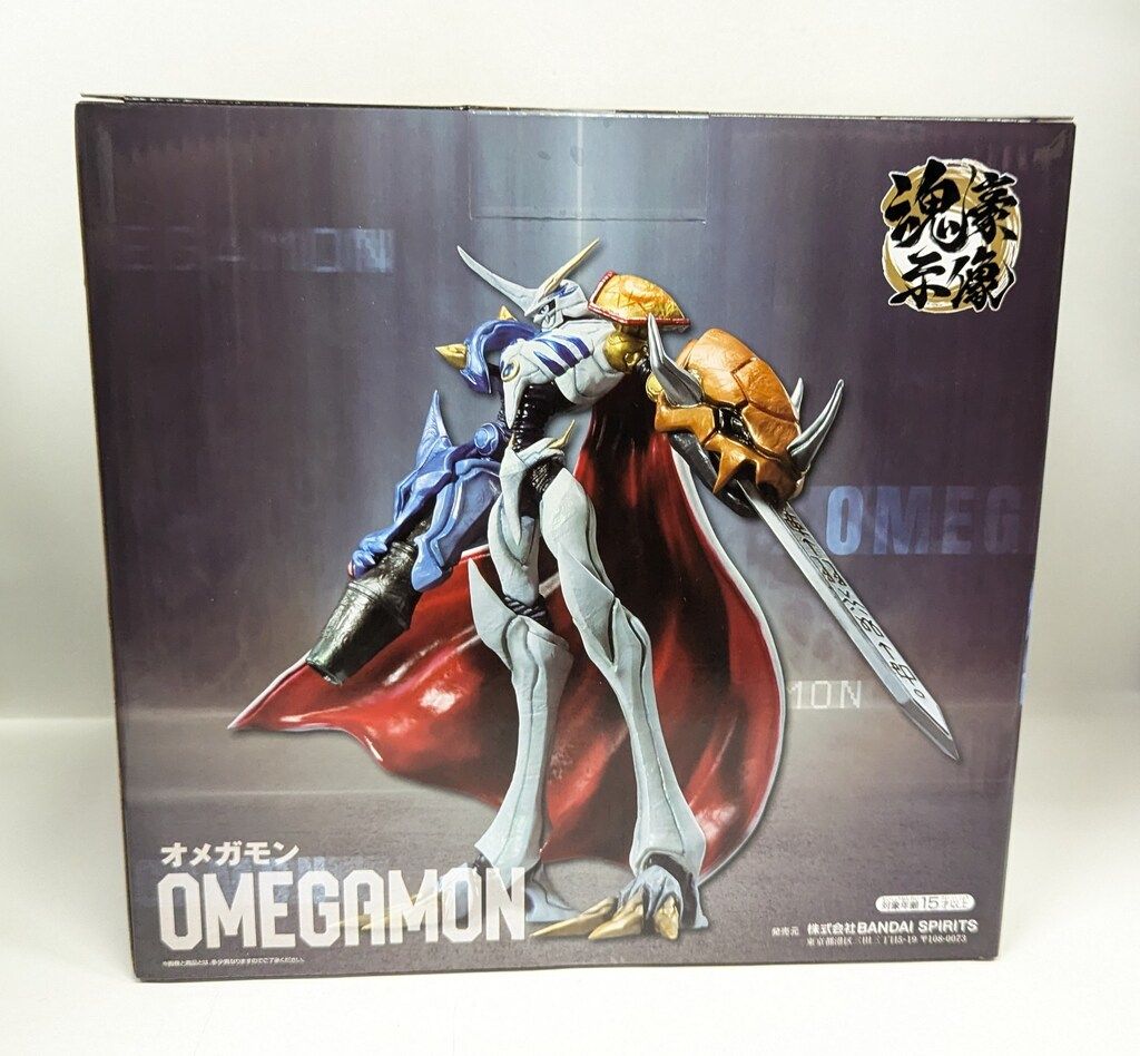 BANDAI SPIRITS 一番くじ 「デジモン」シリーズ 光と闇の衝突 A