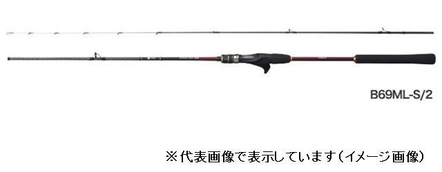 21 エンゲツBB B69ML－S／2 【公式通販】
