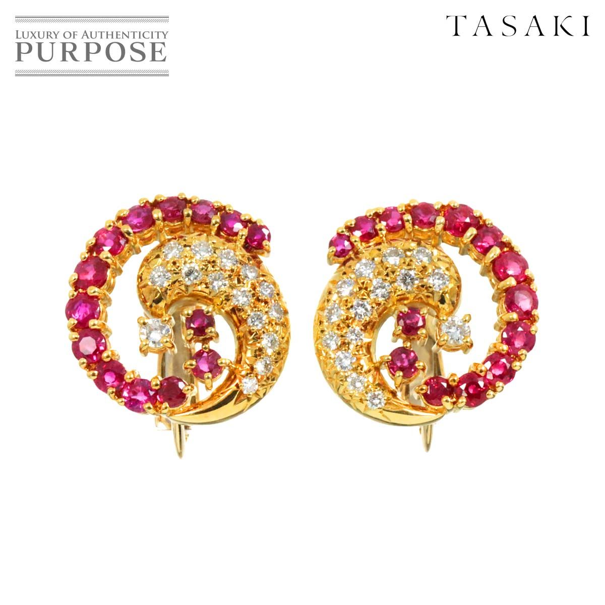 タサキ TASAKI ルビー ダイヤ 0.18ct/0.18ct イヤリング K18 YG 