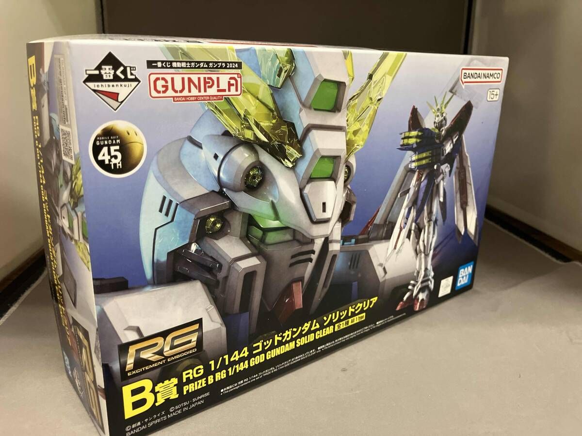 マイメロディ マイメロ ミニ ボタン サンリオ レトロ ビンテージ マイ