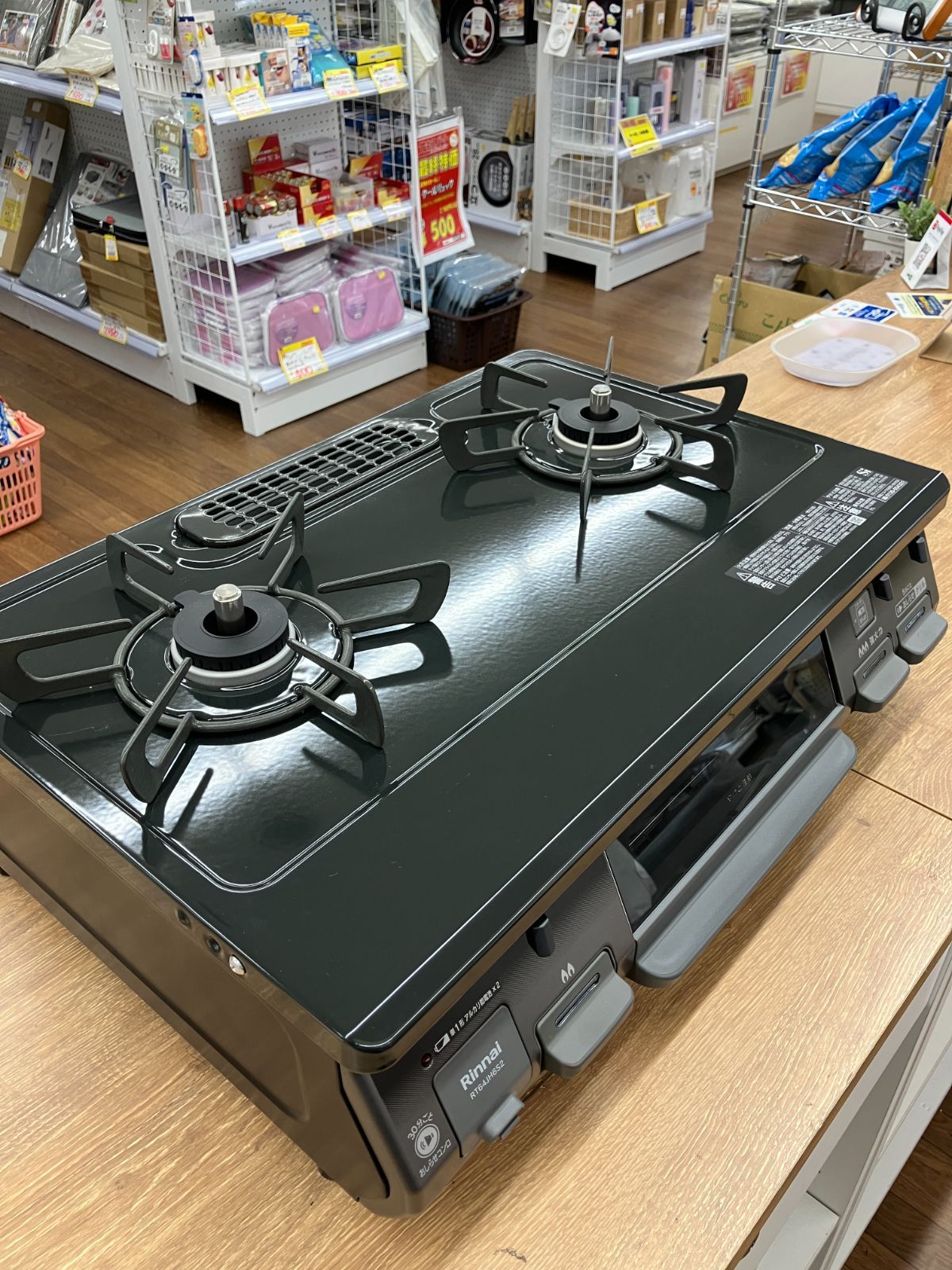 Rinnai ガステーブル 都市ガス C10-32 T