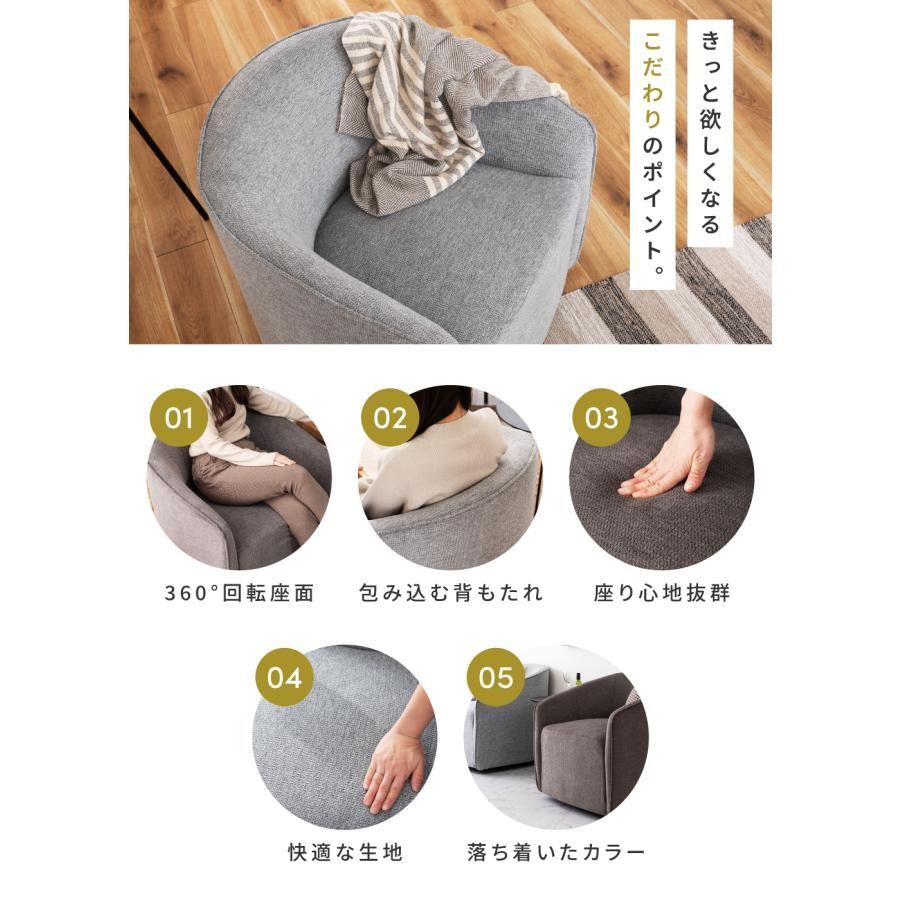 メリディアン マーサークラブチェア ベルベットチェア