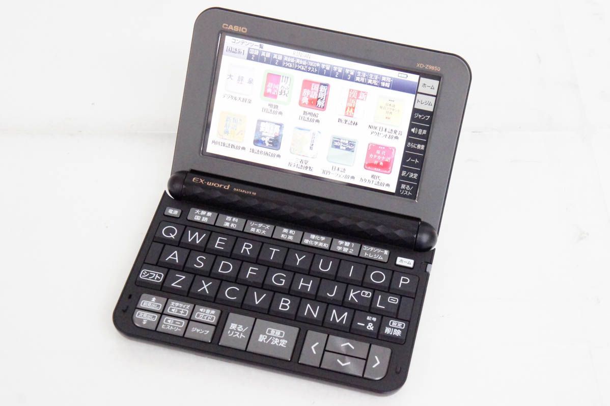 良好品】 (中古品)カシオ 電子辞書 エクスワード 理化学モデル XD 良好品】 (中古品)カシオ 電子辞書 エクスワード 理化学モデル XD