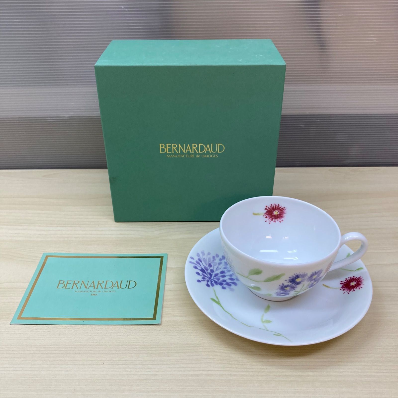 28. 京焼　六兵衛窯製　赤三島　皿1客 28. 京焼 六兵衛窯製 赤三島 皿1客 28. 京焼 六兵衛窯製 赤三島