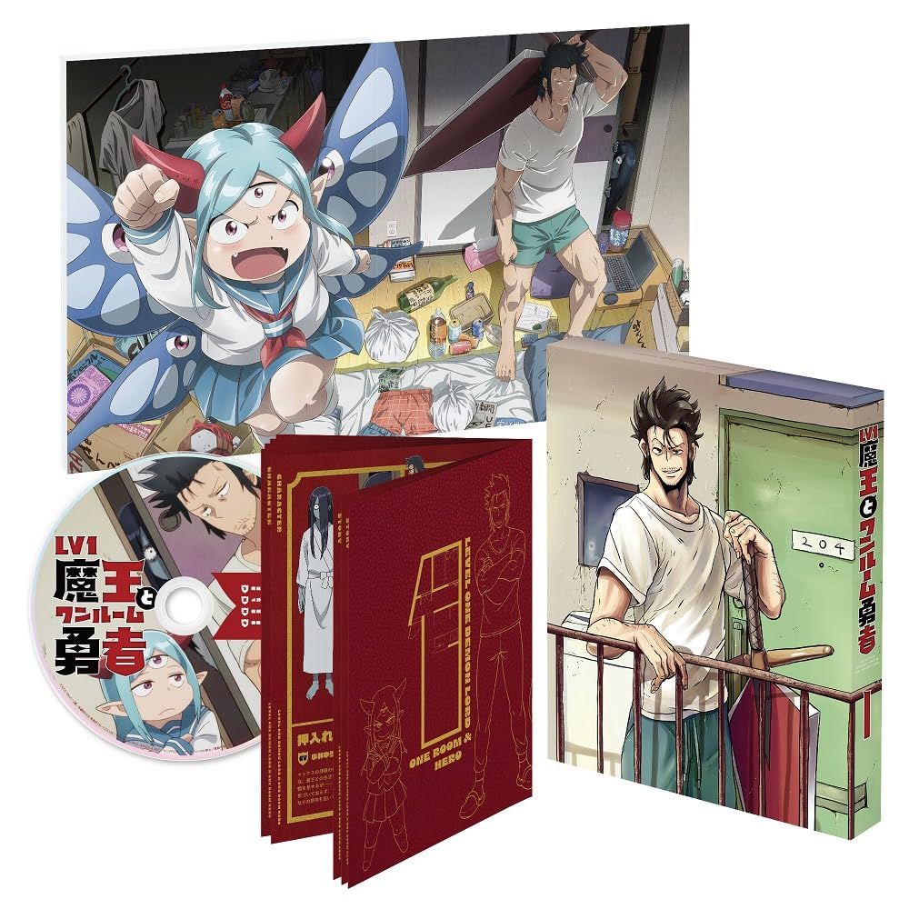 うしおととら 初回限定生産 Blu-ray 全巻セット Amazon.co.jp | うしおととら 【初回生産限定盤】全13巻セット