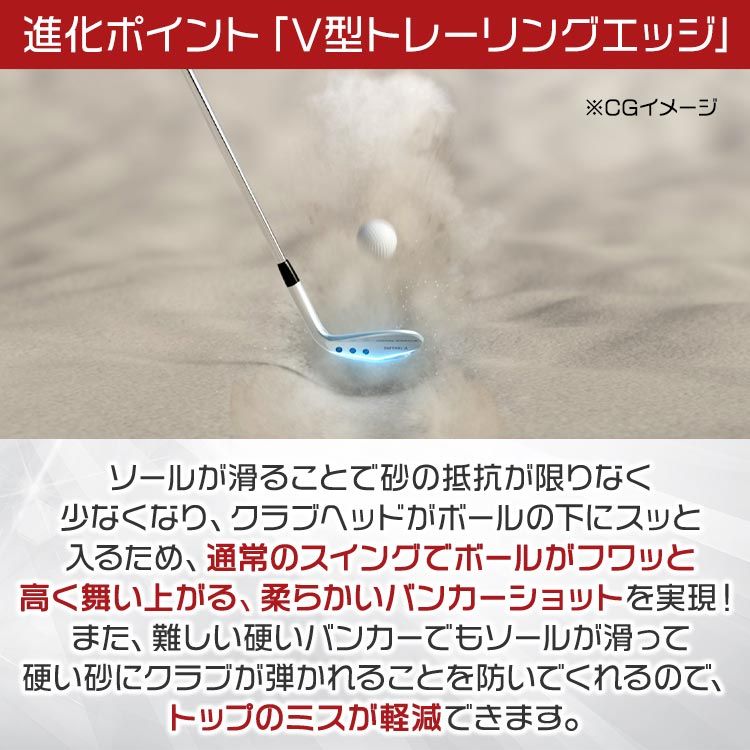 オリジナルカーボンシャフト
