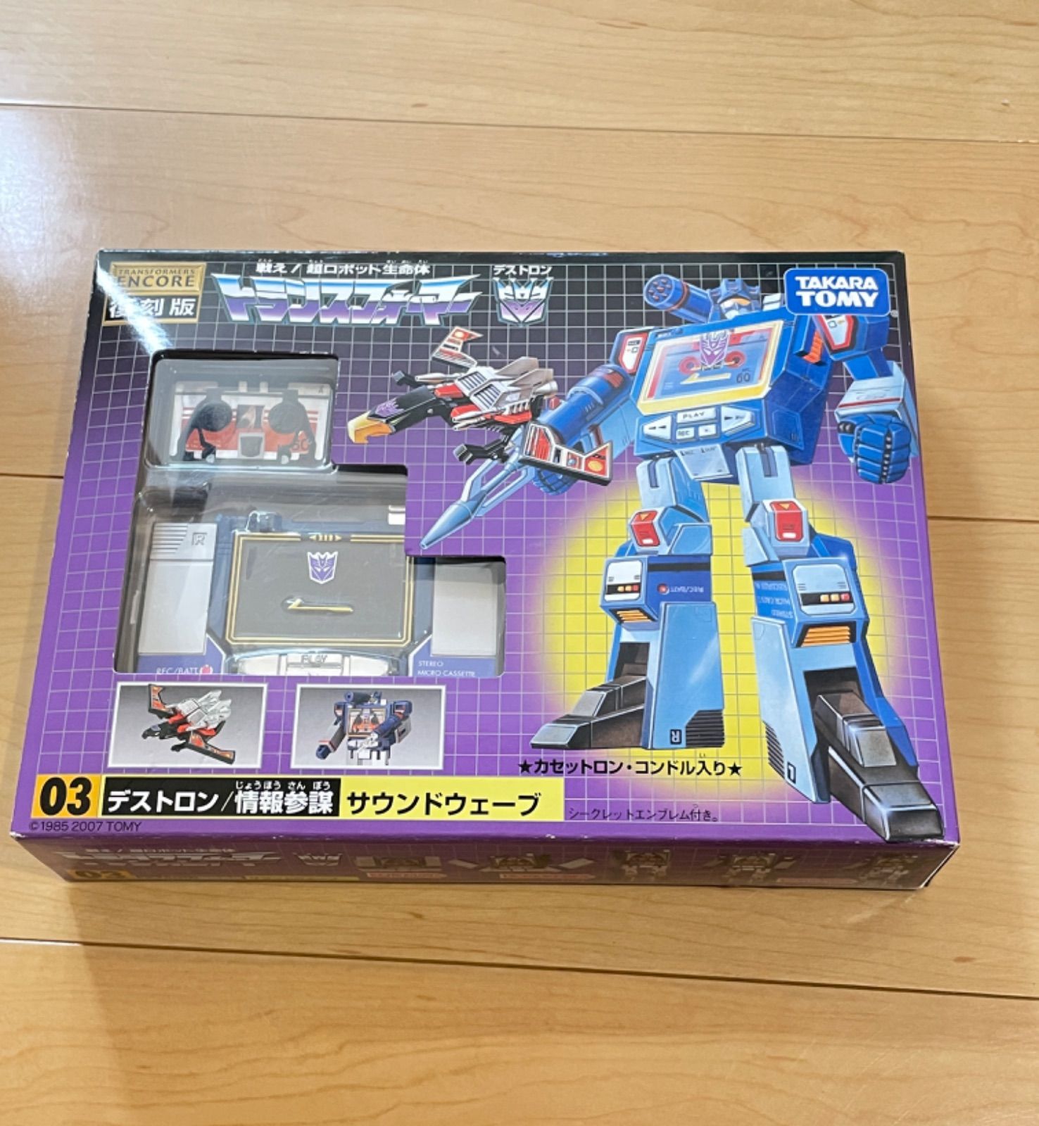 新品未使用品】トランスフォーマー サウンドウェーブ(復刻版)03 - メルカリ