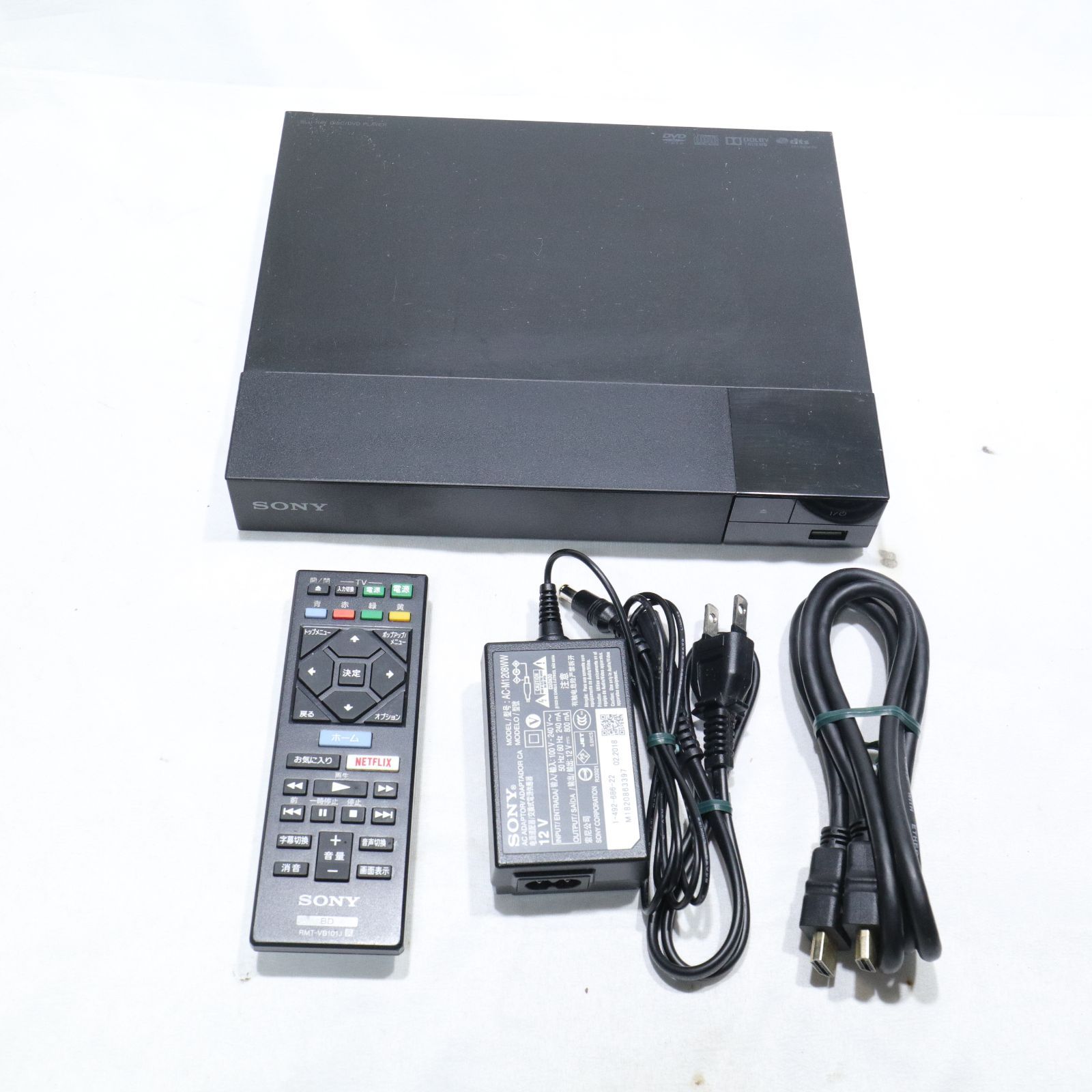 動作確認済/現状渡し】SONY/ソニー BDP-S1500 ブルーレイ