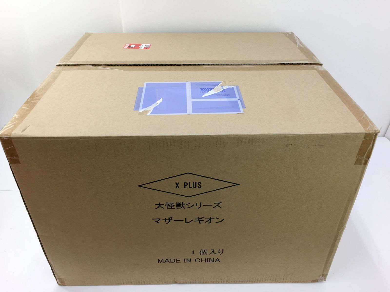 エクスプラス 大怪獣シリーズ