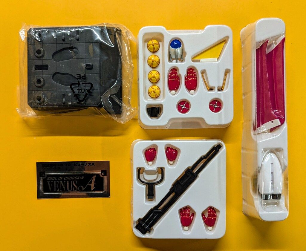 バンダイ 超合金魂 ビューナスA GX-12 - メルカリ