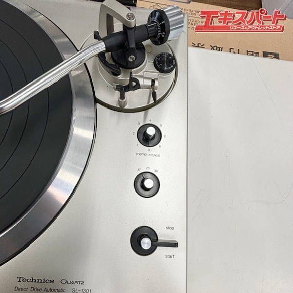 Technics