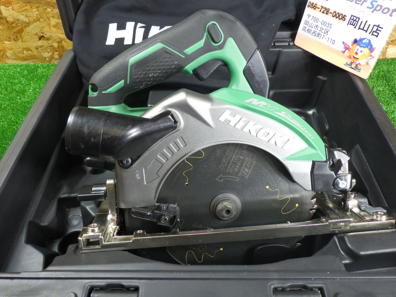 比較的きれいな品 ハイコーキ 165mm マルノコ C3606DA 36Vタイプ 本体 ケース コードレス 充電式 電動工具 HiKOKI 品 HRDEVELOPMENT_JP