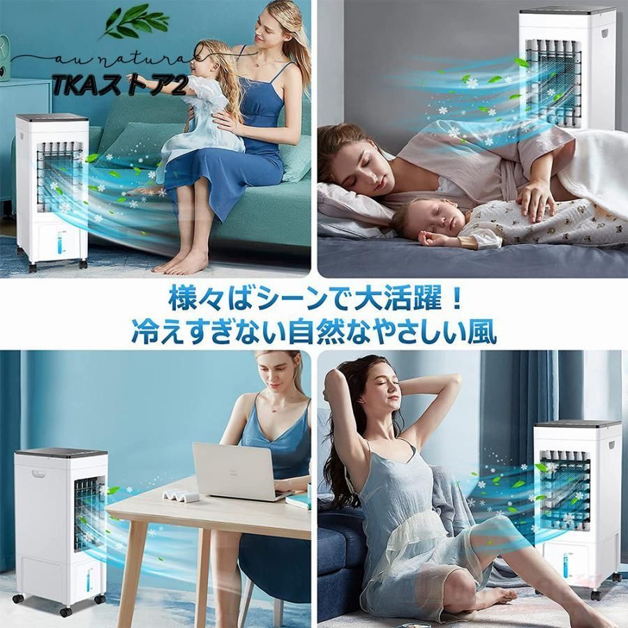 小型