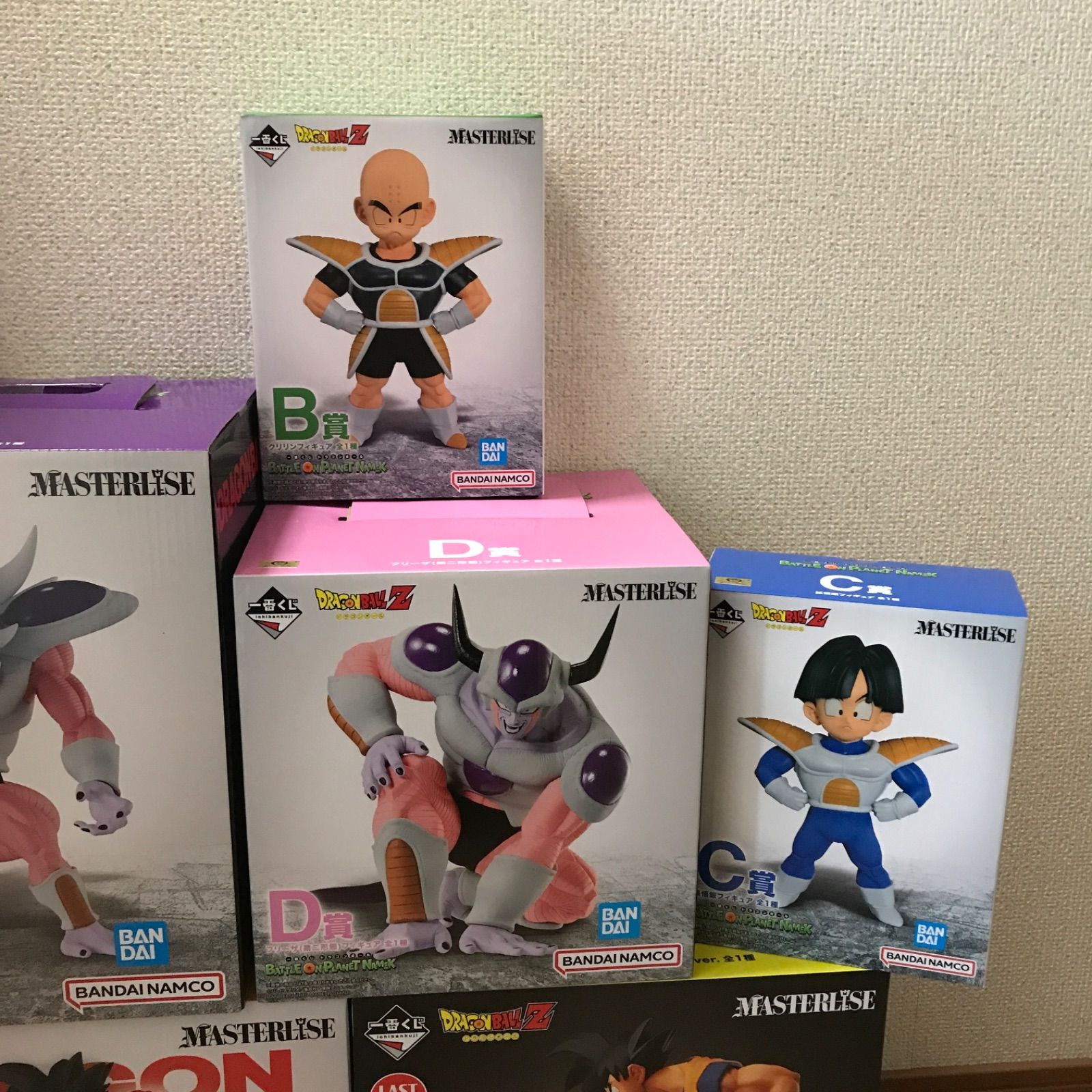 ドラゴンボール 一番くじ フィギュアセット ABCDEF賞＋ラストワン賞 コンプ