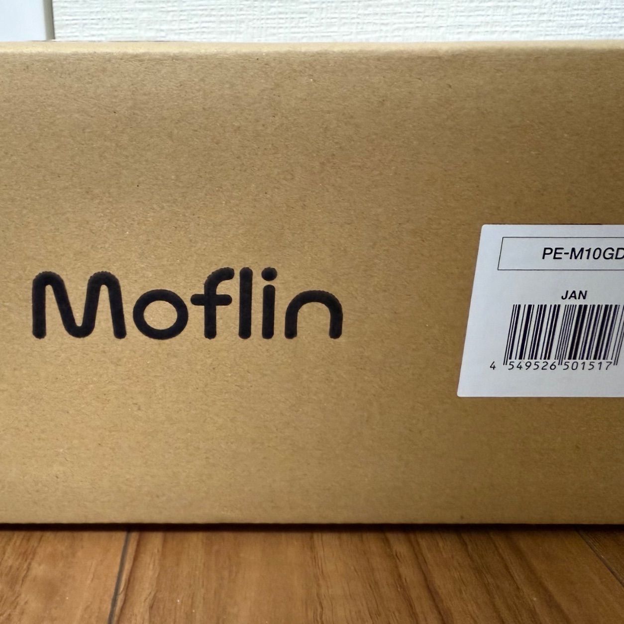新品未開封】Moflin モフリン カシオ ゴールドAIペット型ロボット 