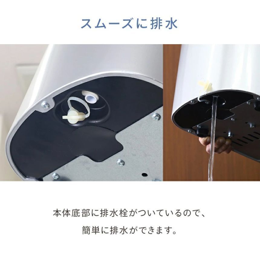 小型製氷機 ポータブル
