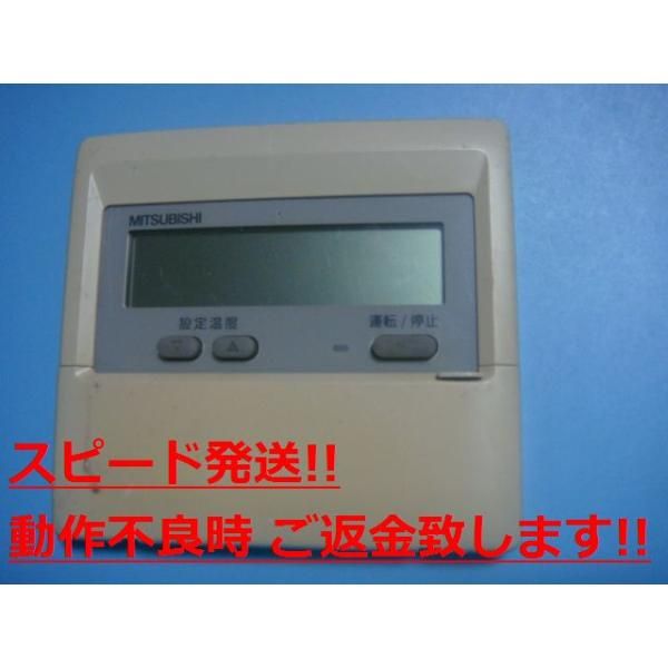 W16 National ナショナル DS P1200 赤外線ヒーター 昭和 レトロ ナショナル スタンド電気 ヒーター DS-135 - メルカリ