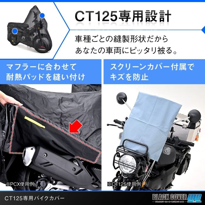 3営業日で発送