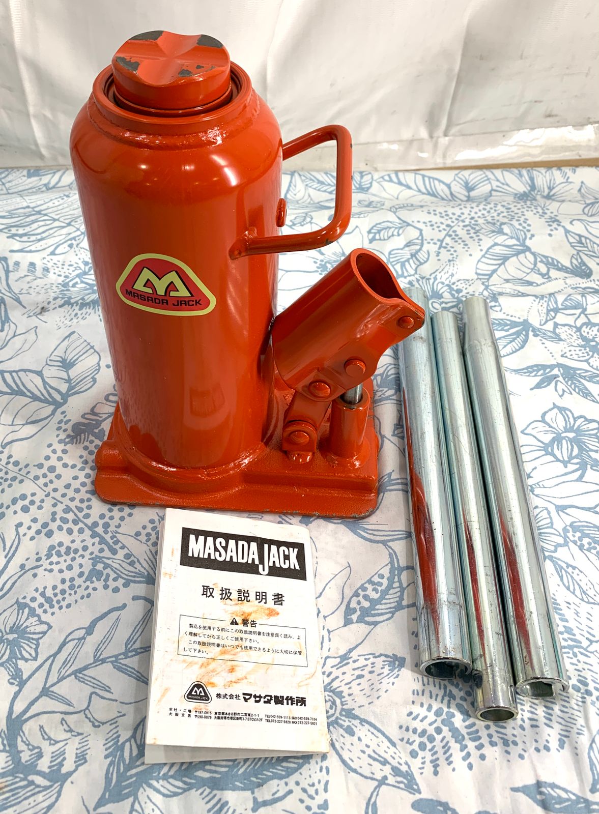 マサダ製作所 標準オイルジャッキ 20TON MH20