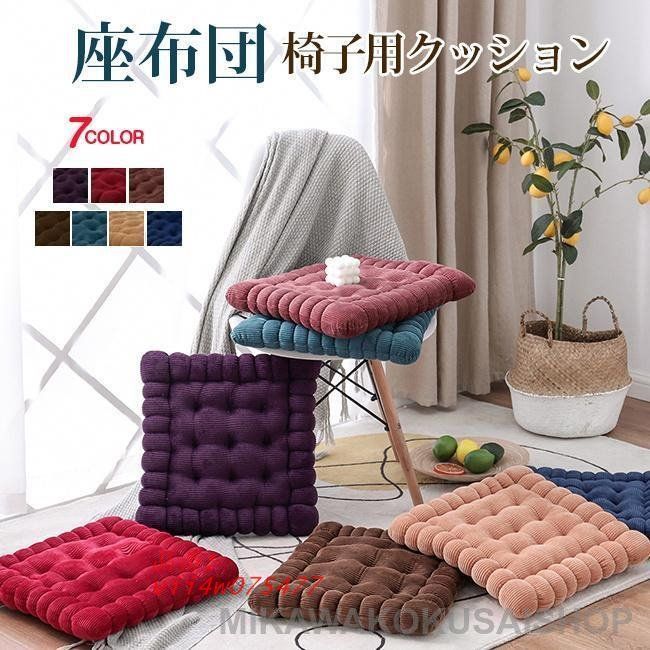 m*m様 オルテガ ORTEGA'S チマヨ ベスト 希少 レア グレー スクエ