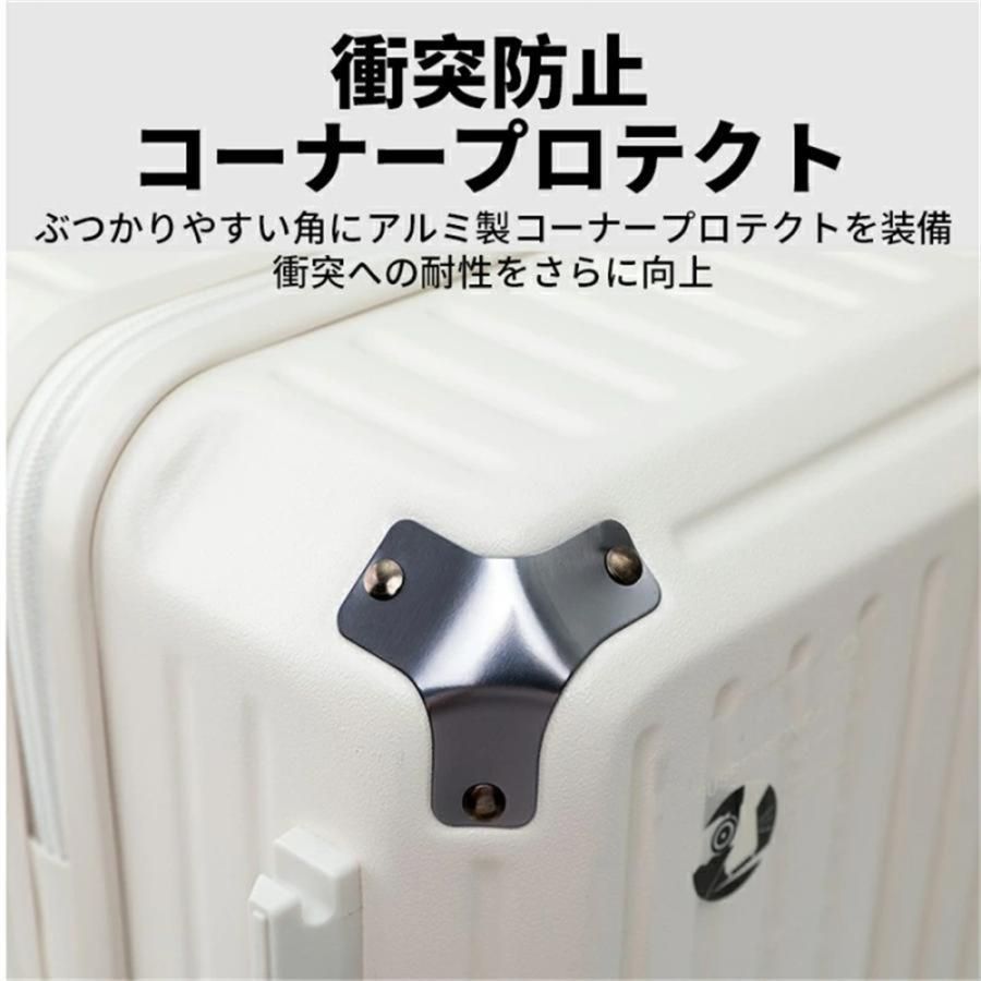 ビジネスキャリー
